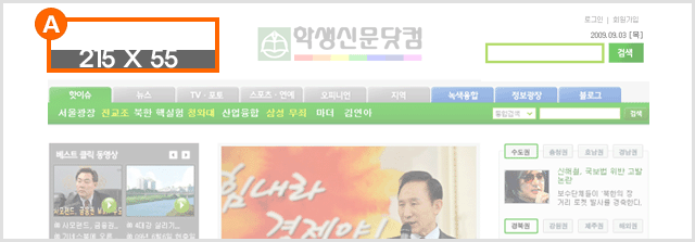 ���� top ���