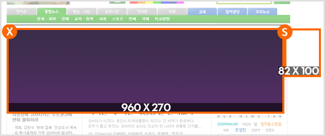 ���� �߾� event ���