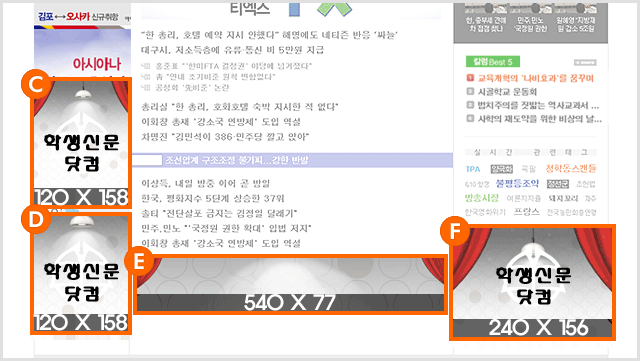 ���� ����Ʈ ���� �ϴ� ���