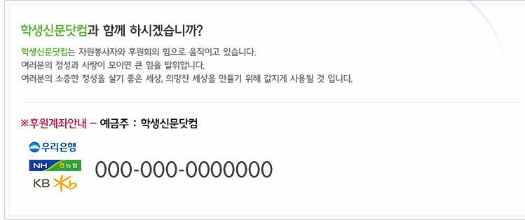 �л��Ź����İ� �Բ� �Ͻðڽ��ϱ�? - �л��Ź����Ĵ� �ڿ������ڿ� �Ŀ�ȸ�� ������ �����̰� �ֽ��ϴ�. �������� ������ ����� ���̸� ū ���� �����մϴ�. �������� ������ ������ ��� ���� ����, ����� ������ ����� ���� ������ ���� �� �Դϴ�. ���Ŀ����¾ȳ� - ������ : 